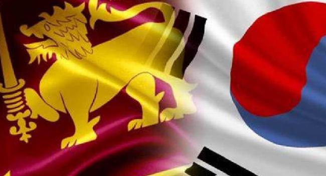 කොරියානු රැකියා වෙළඳපොළට පිවිසීමේ වරම්
